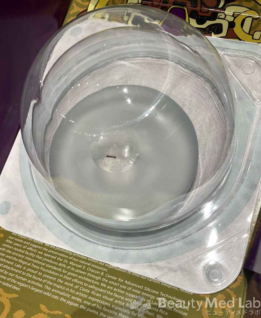 モティバエルゴノミクスミニ