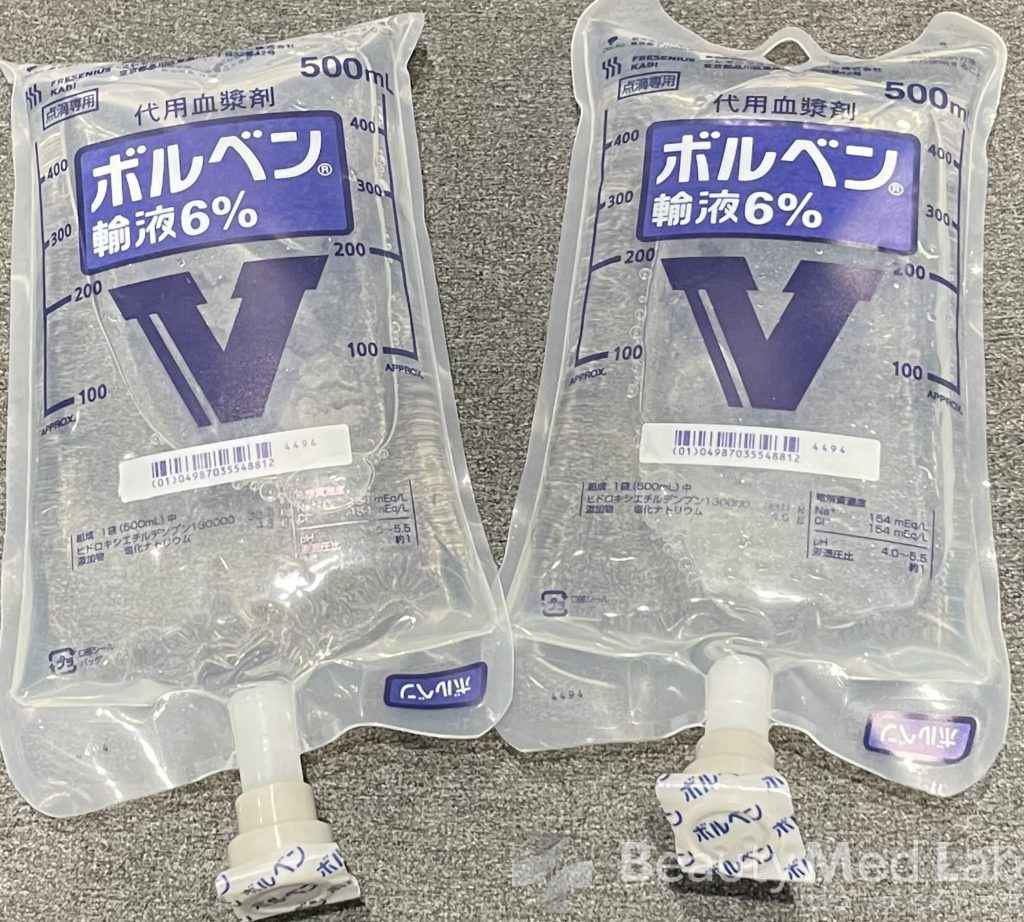 ボルベン輸液6%