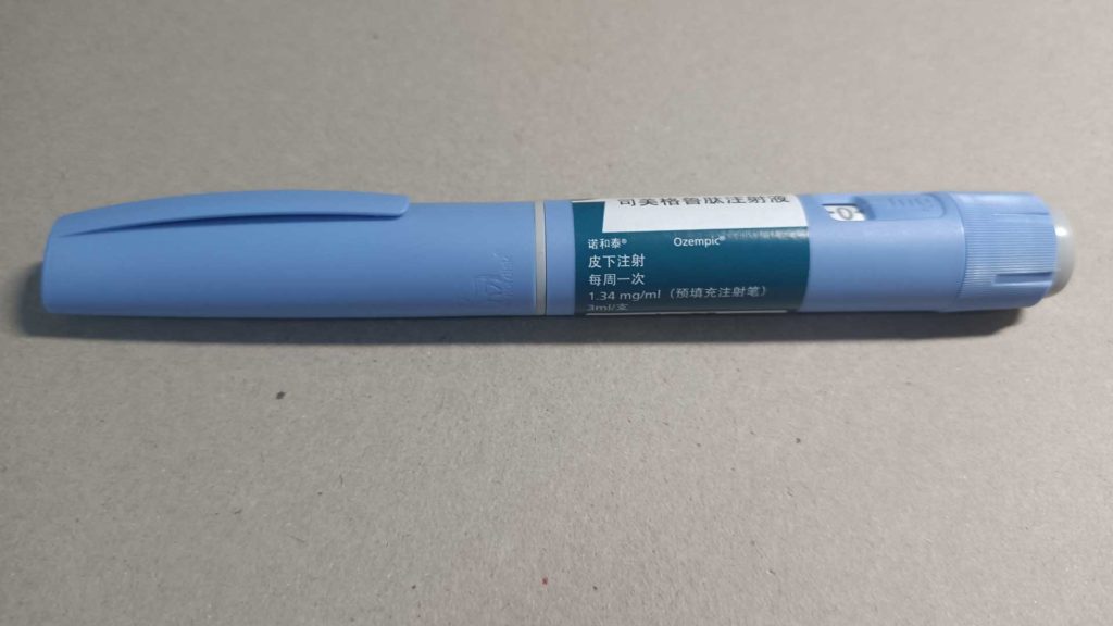 GLP-1注射